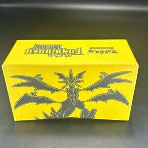 Pokemon Forbidden Light Elite Trainer Box ETB TCG Sun & Moon EMPTY BOX